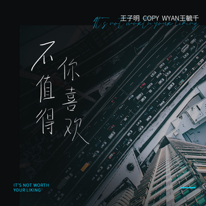 欧美人与牲动乂乂乂乂Z0Z0丶
