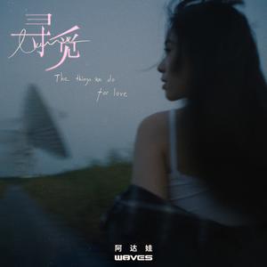 欧美人与牲动乂乂乂乂Z0Z0丶
