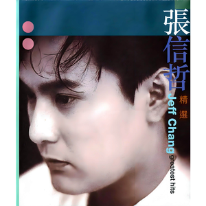 欧美人与牲动乂乂乂乂Z0Z0丶
