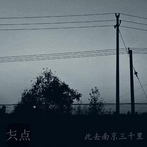 欧美人与牲动乂乂乂乂Z0Z0丶
