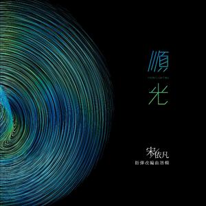 欧美人与牲动乂乂乂乂Z0Z0丶
