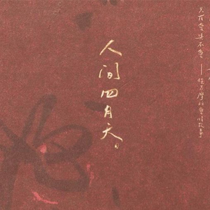 欧美人与牲动乂乂乂乂Z0Z0丶
