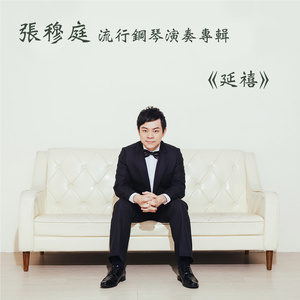 欧美人与牲动乂乂乂乂Z0Z0丶
