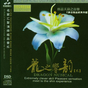 欧美人与牲动乂乂乂乂Z0Z0丶
